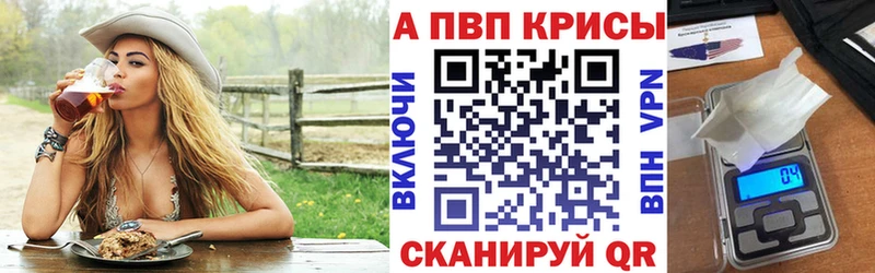 Alfa_PVP СК  Мончегорск 