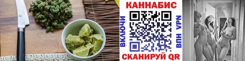 где купить   Мончегорск  сайты даркнета телеграм  Canna-Cookies конопля  гидра tor 
