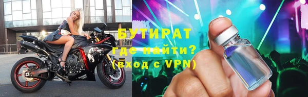 a pvp Вязьма