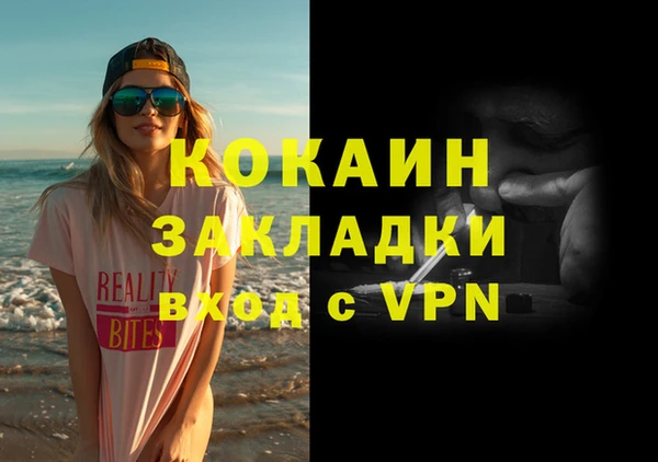 дмт Вязники