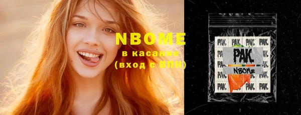 дмт Вязники