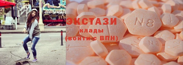 дмт Вязники