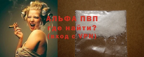 a pvp Вязьма