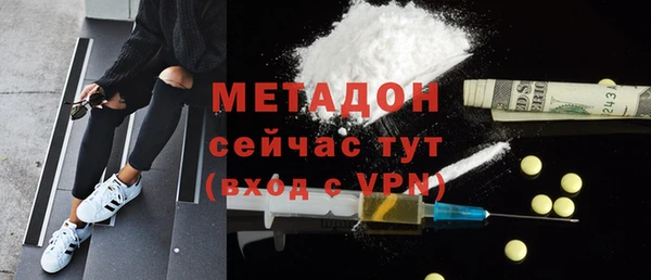 кокаин Кукмор
