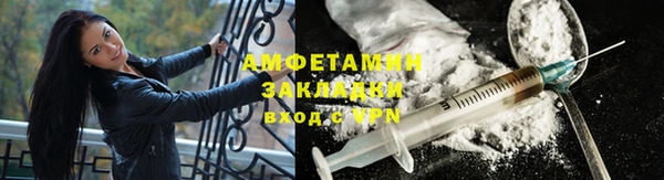 a pvp Вязьма