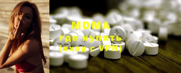 a pvp Вязьма