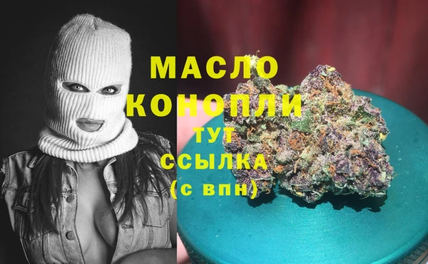 a pvp Вязьма