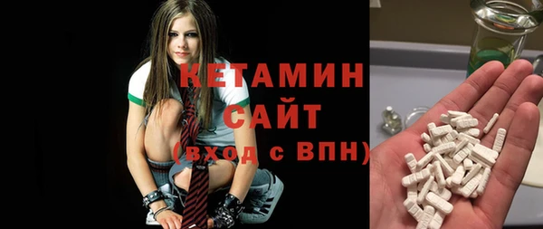 дмт Вязники