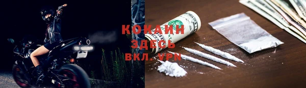 a pvp Вязьма