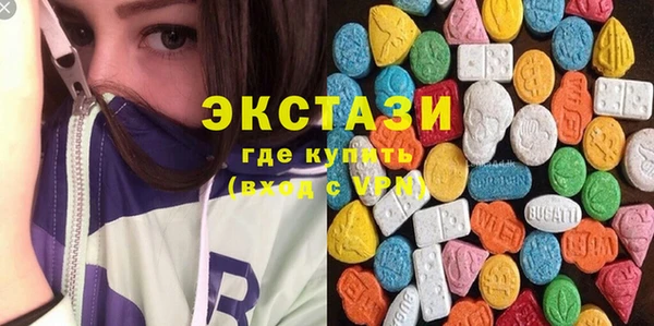 дмт Вязники