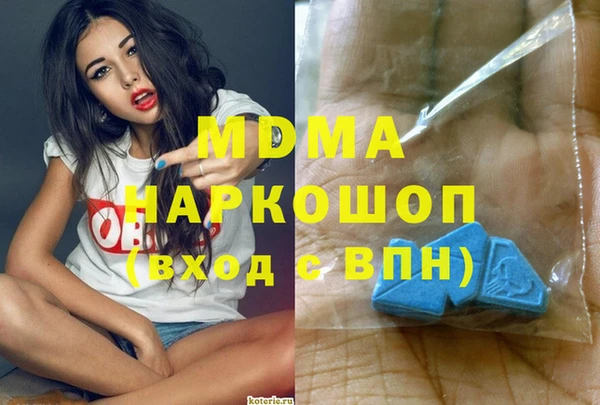 a pvp Вязьма