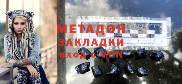 кокаин Кукмор