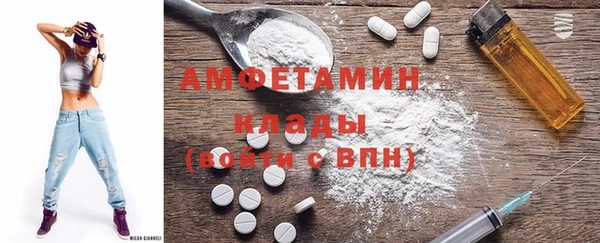 a pvp Вязьма