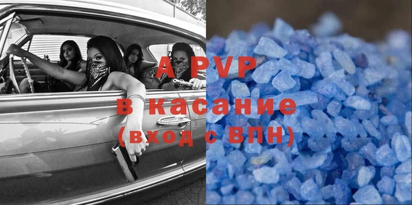 дмт Вязники