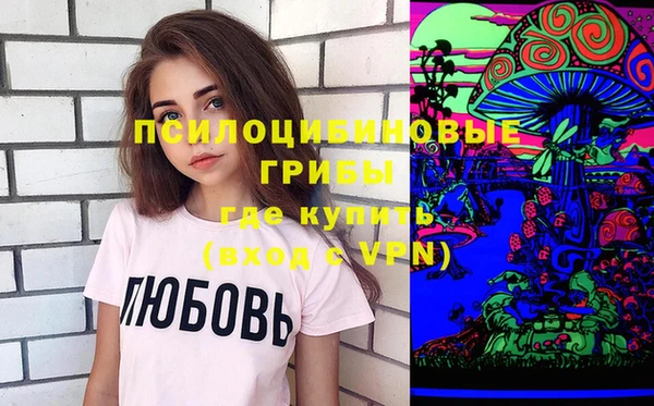 дмт Вязники