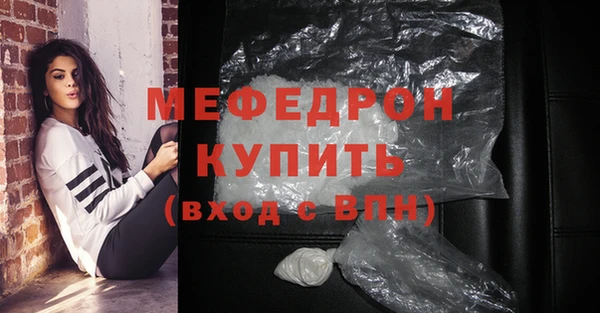 гашишное масло Вяземский