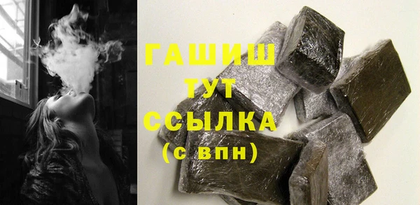 кокаин VHQ Краснотурьинск