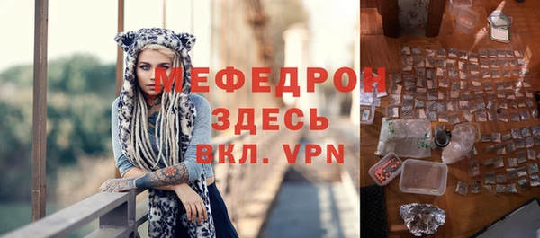 дмт Вязники