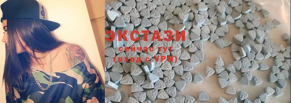 MDMA Premium VHQ Кулебаки