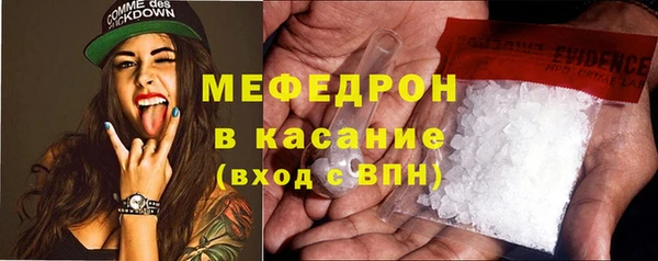 apvp Красноперекопск