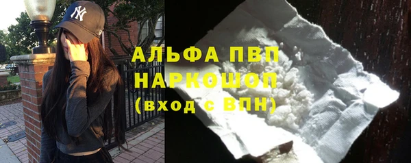 амфетамин Корсаков
