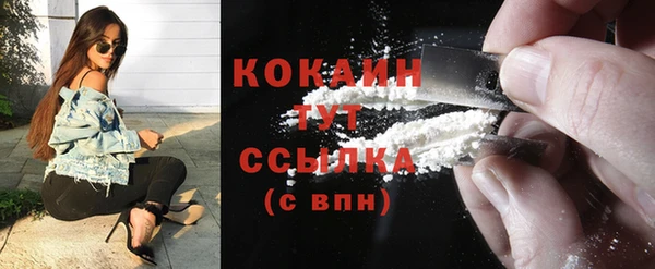дмт Вязники