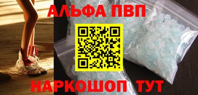 гидропоника Малоярославец