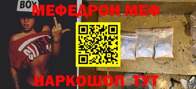 гидропоника Малоярославец
