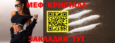 гидропоника Малоярославец