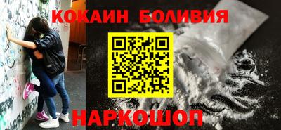 гидропоника Малоярославец