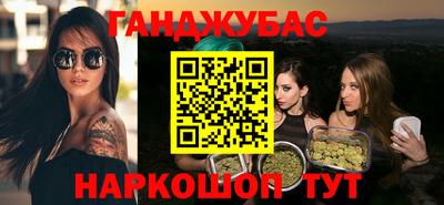 гидропоника Малоярославец