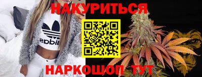 MESCALINE Малгобек