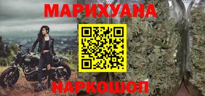 гидропоника Малоярославец