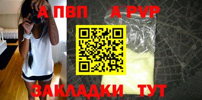 гидропоника Малоярославец