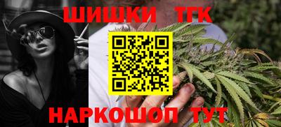 MESCALINE Малгобек