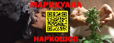 MESCALINE Малгобек