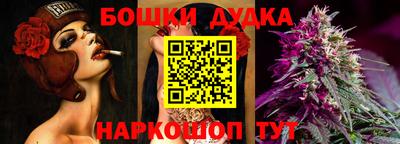 MESCALINE Малгобек