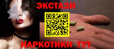 гидропоника Малоярославец