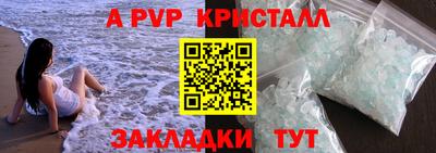 MESCALINE Малгобек