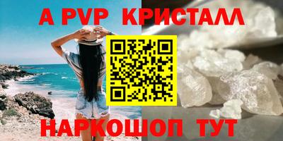 гидропоника Малоярославец