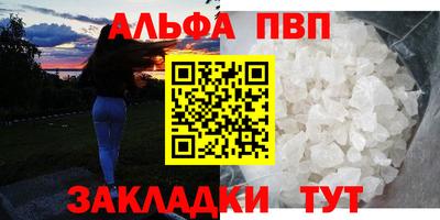 MESCALINE Малгобек