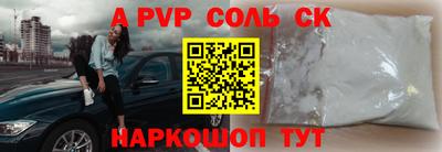гидропоника Малоярославец