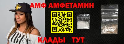MESCALINE Малгобек