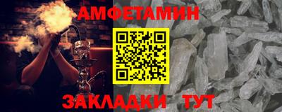 MESCALINE Малгобек