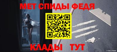 гидропоника Малоярославец
