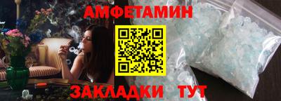 гидропоника Малоярославец