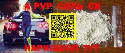 MESCALINE Малгобек
