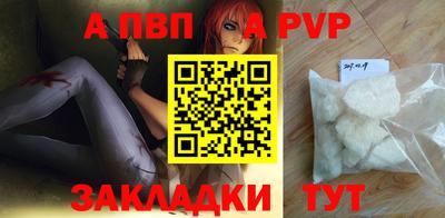 MESCALINE Малгобек