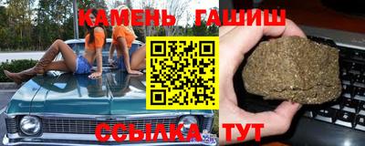 MESCALINE Малгобек