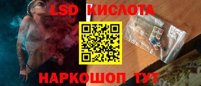 гидропоника Малоярославец